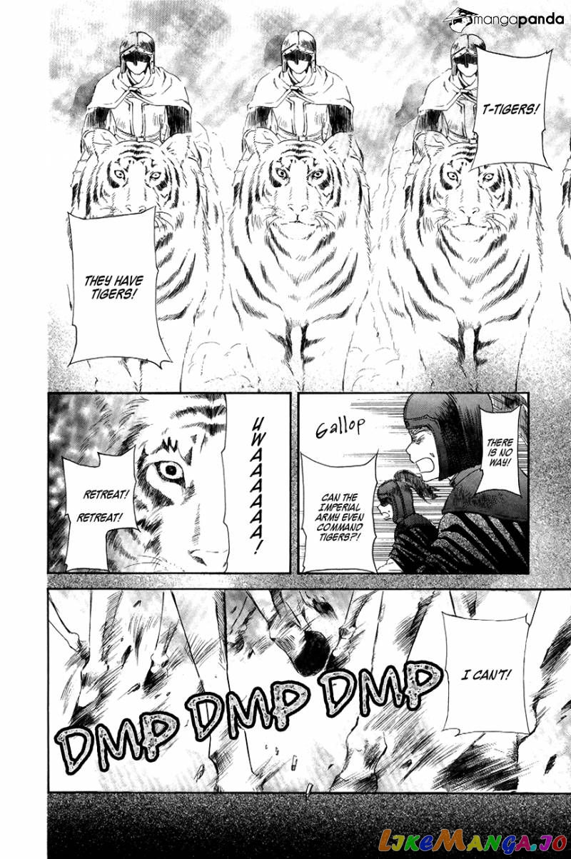 Akatsuki No Yona Chapter 71 image 09